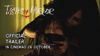 Tastes of Horror: Soul of Horror รีวิวหนัง